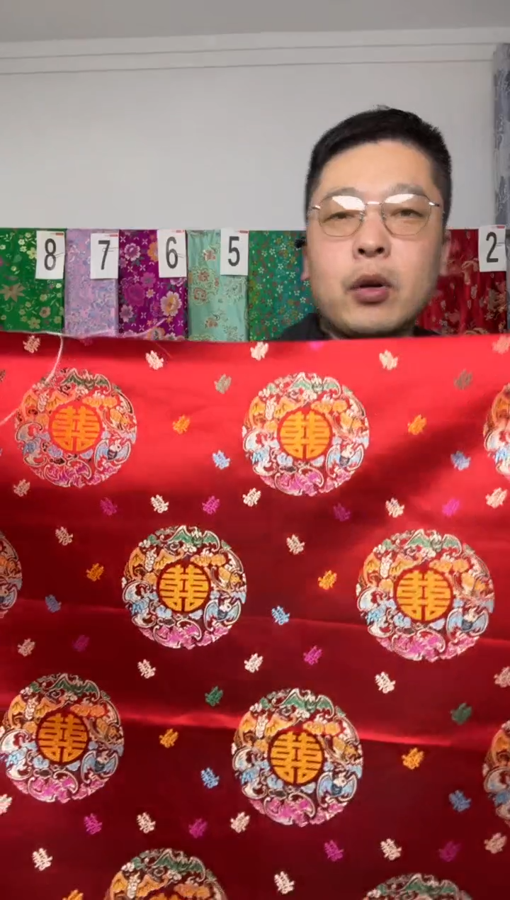 混纺满18元包邮 幅宽 长90.60