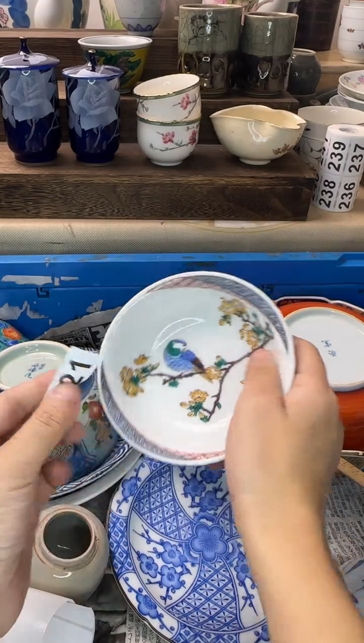 茶杯紫砂→****^221陶艺中古瓷器全场满18米包邮