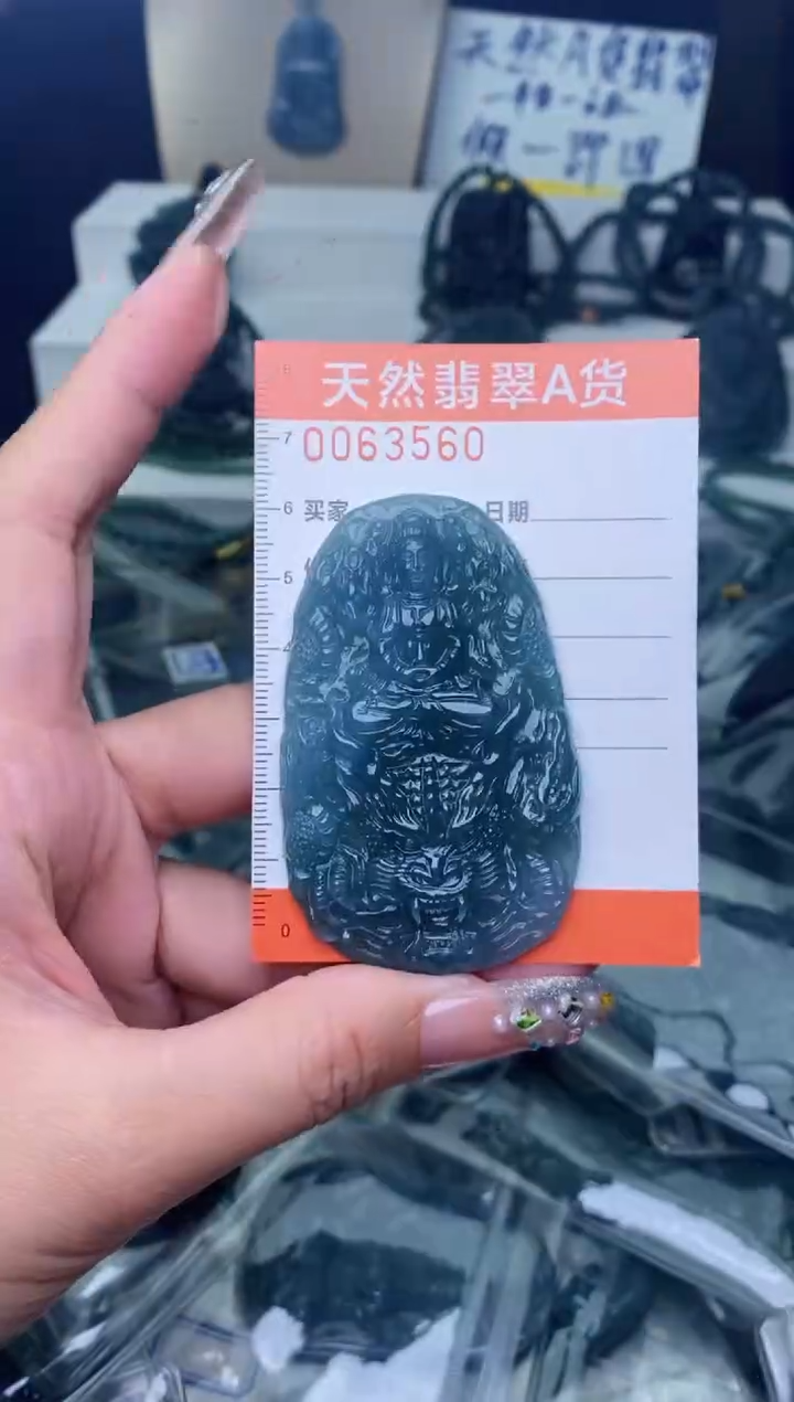 【闪购商品】翡翠颈饰未镶嵌···········