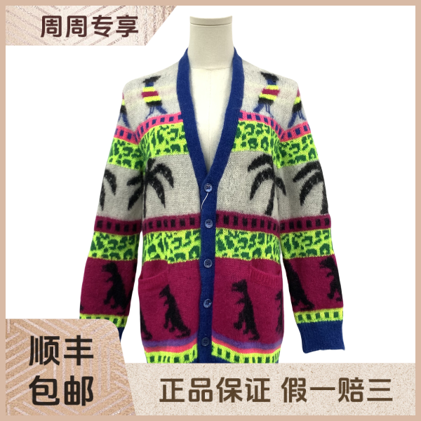 妃鱼/圣罗兰/马海毛/毛衣/95新/z三二六