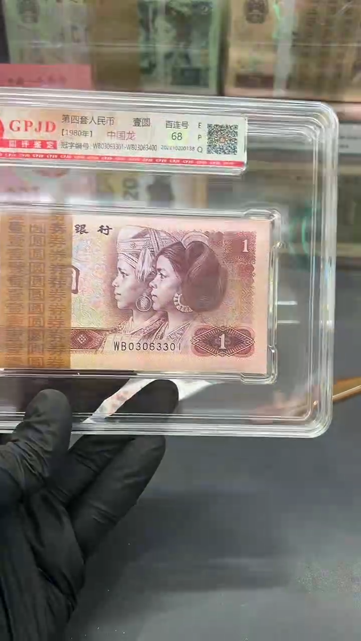 【闪购商品】801WB3301刀。。。。。