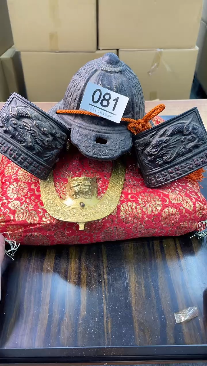 【闪购商品】啊啊啊啊啊啊啊啊081