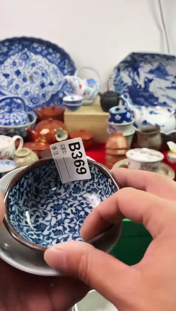 瓷片雨*7777777777 B369