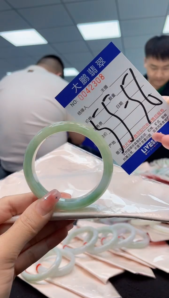 【闪购商品】翡翠手镯未镶嵌AAAAAAAAAA