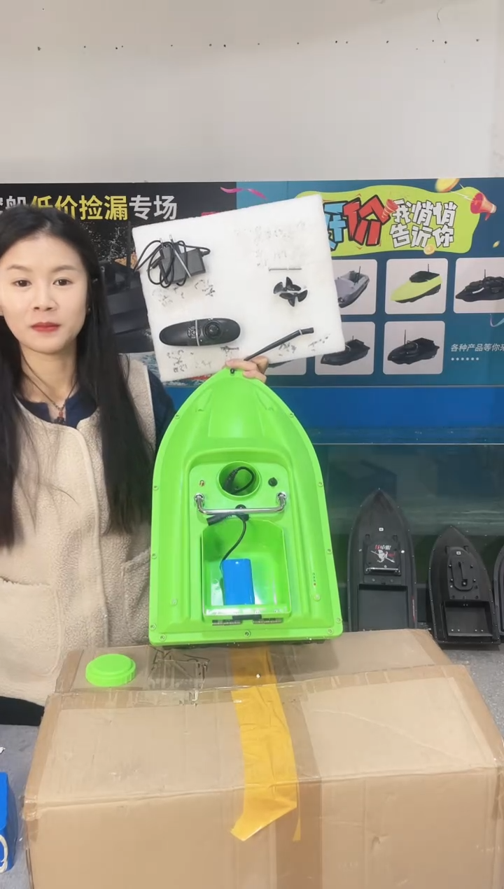 二手船处理 7.4V标准绿色版 配5200毫安电池 编号34