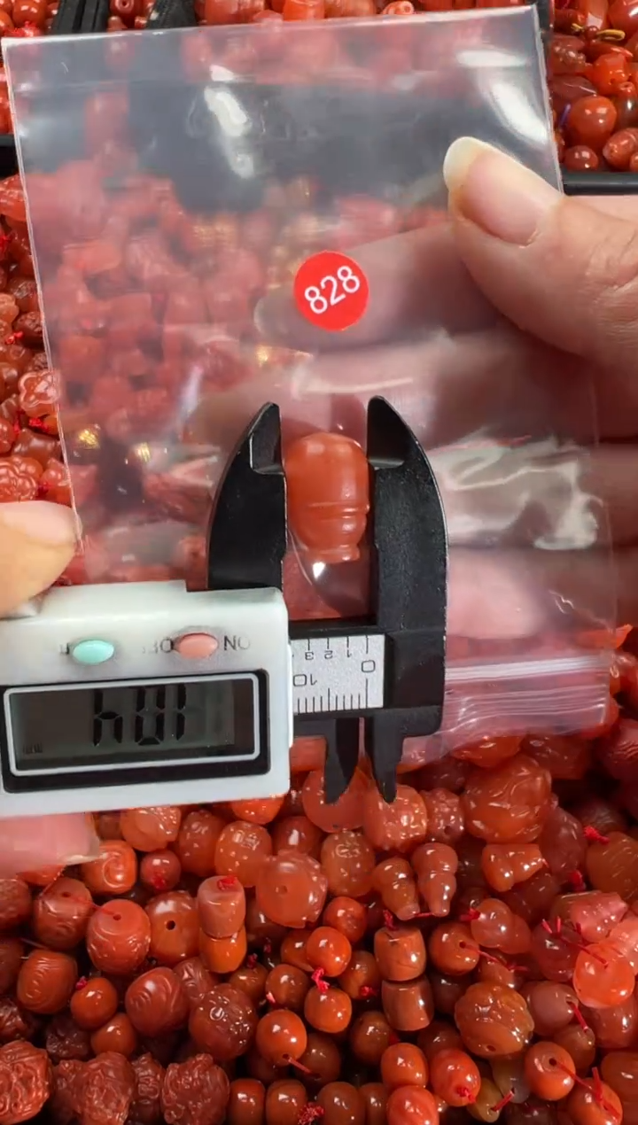 【闪购商品】南红玛瑙颈饰未镶嵌1