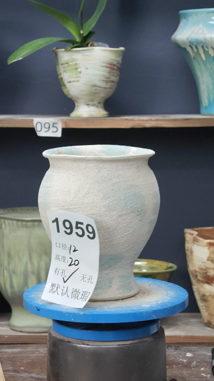 景德镇花盆默认微瑕1959