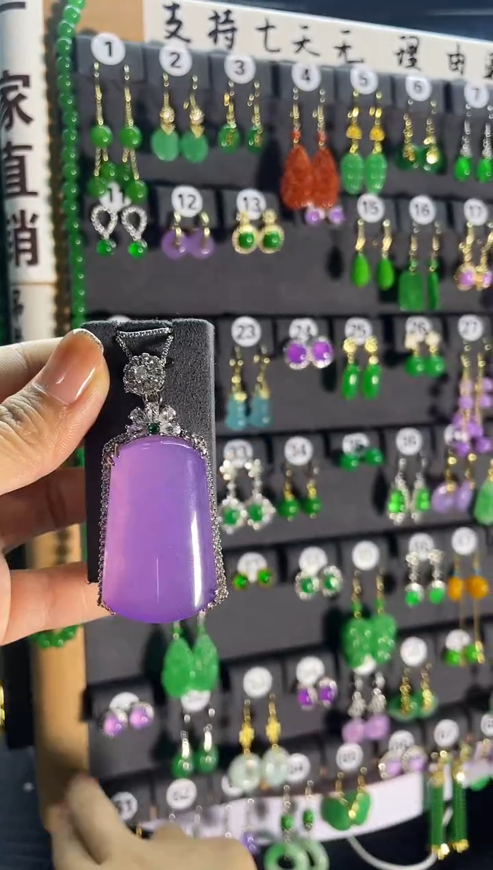 【闪购商品】翡翠耳饰银S925镶嵌226..