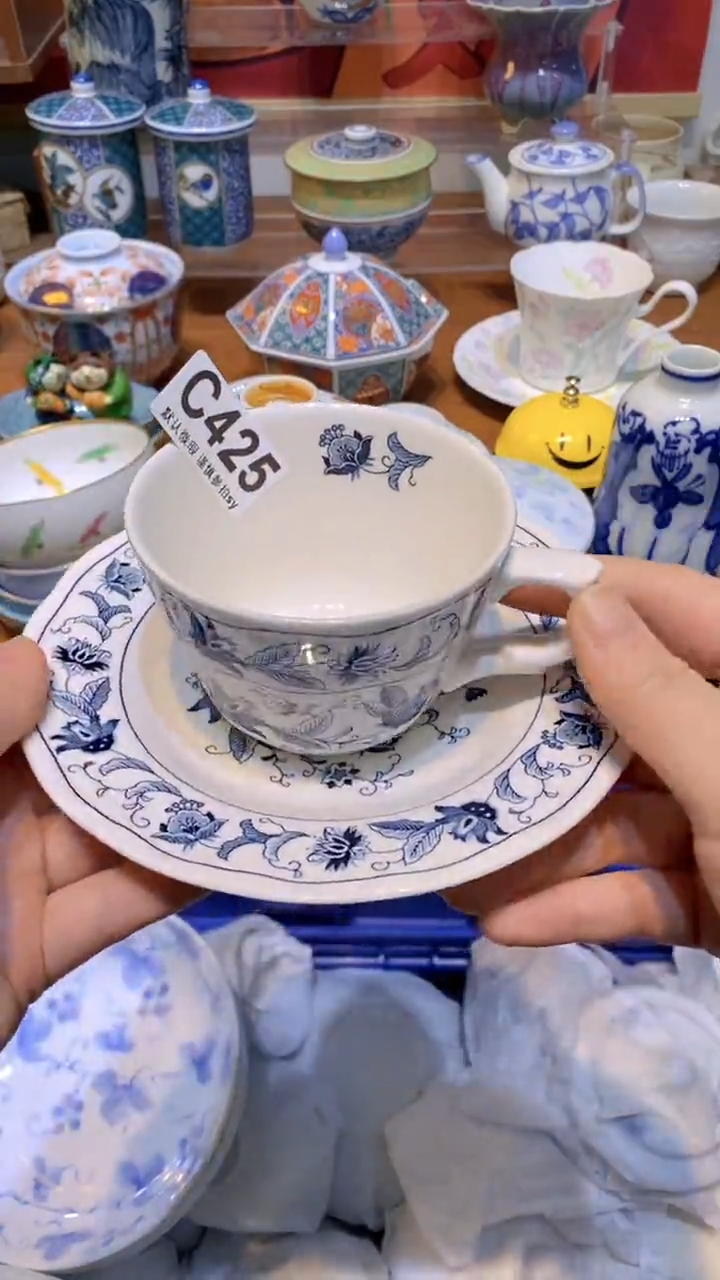 【闪购商品】思羽甄选壹号商品CC425