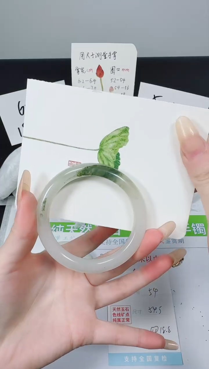【闪购商品】石英质玉手镯未镶嵌K54-54.5
