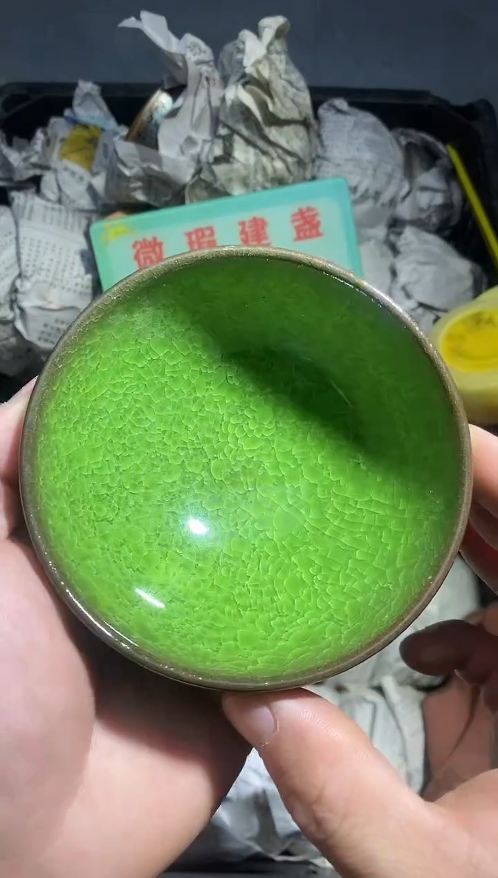 茶盏建盏主人杯链接