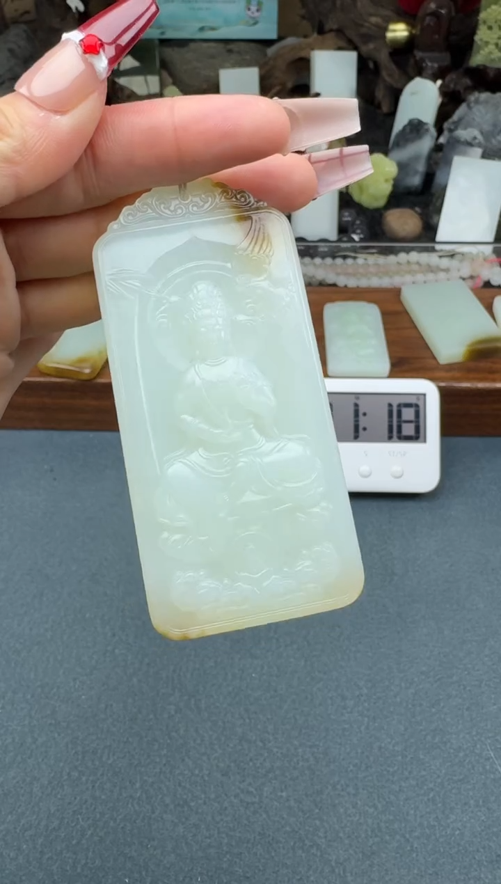 【闪购商品】和田玉颈饰未镶嵌开心