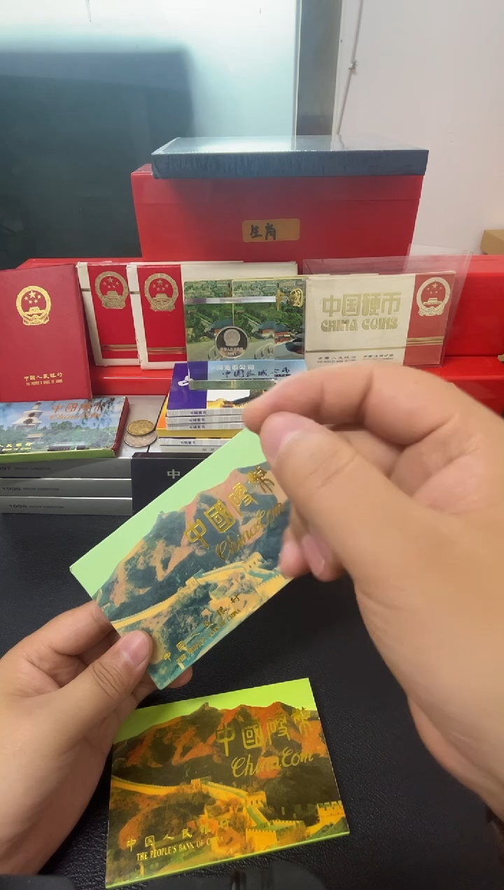 其他普通金属91蓝盒蓝盒盒