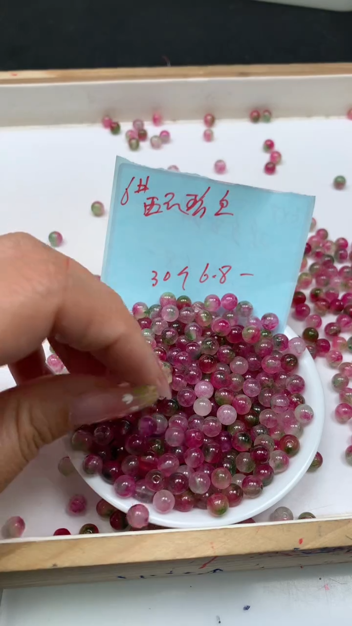 未镶嵌散珠碧玺M712 西瓜碧玺6mm30个6.8元