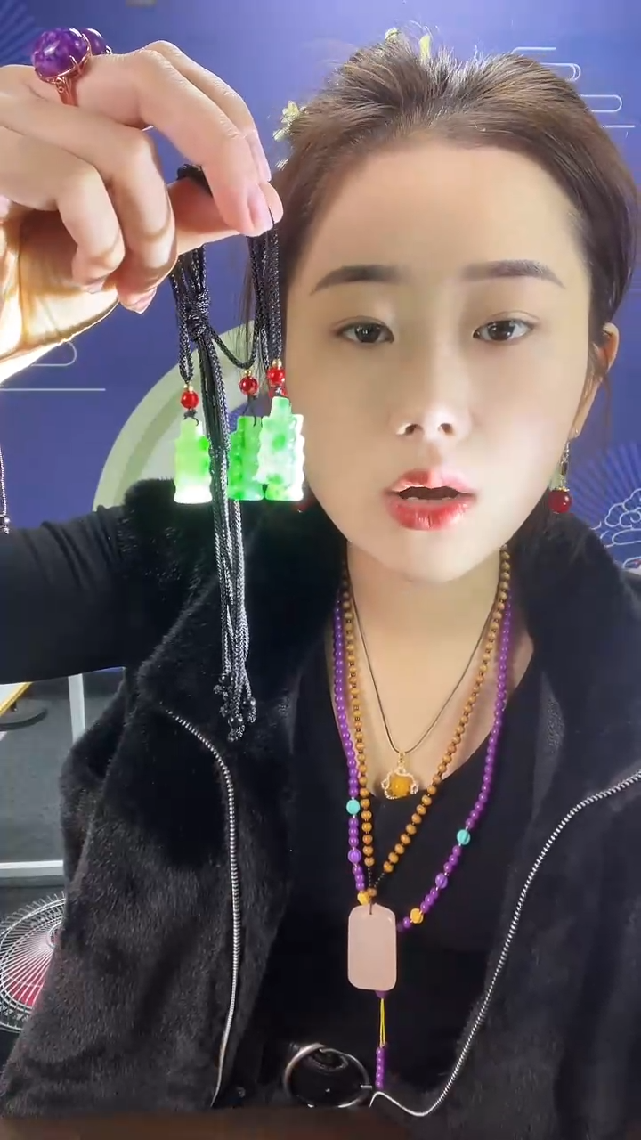 【闪购商品】翡翠颈饰未镶嵌多样性发货任意一单