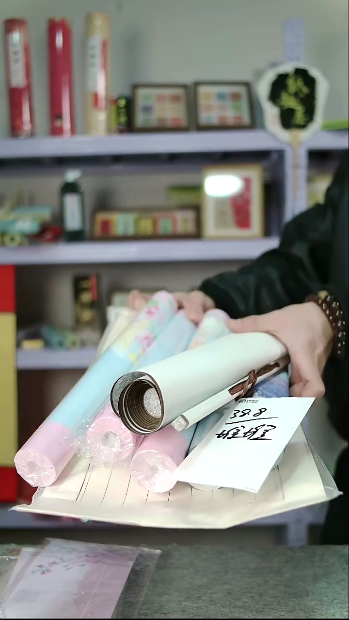 竖行堆堆 五卷蜡染卷等