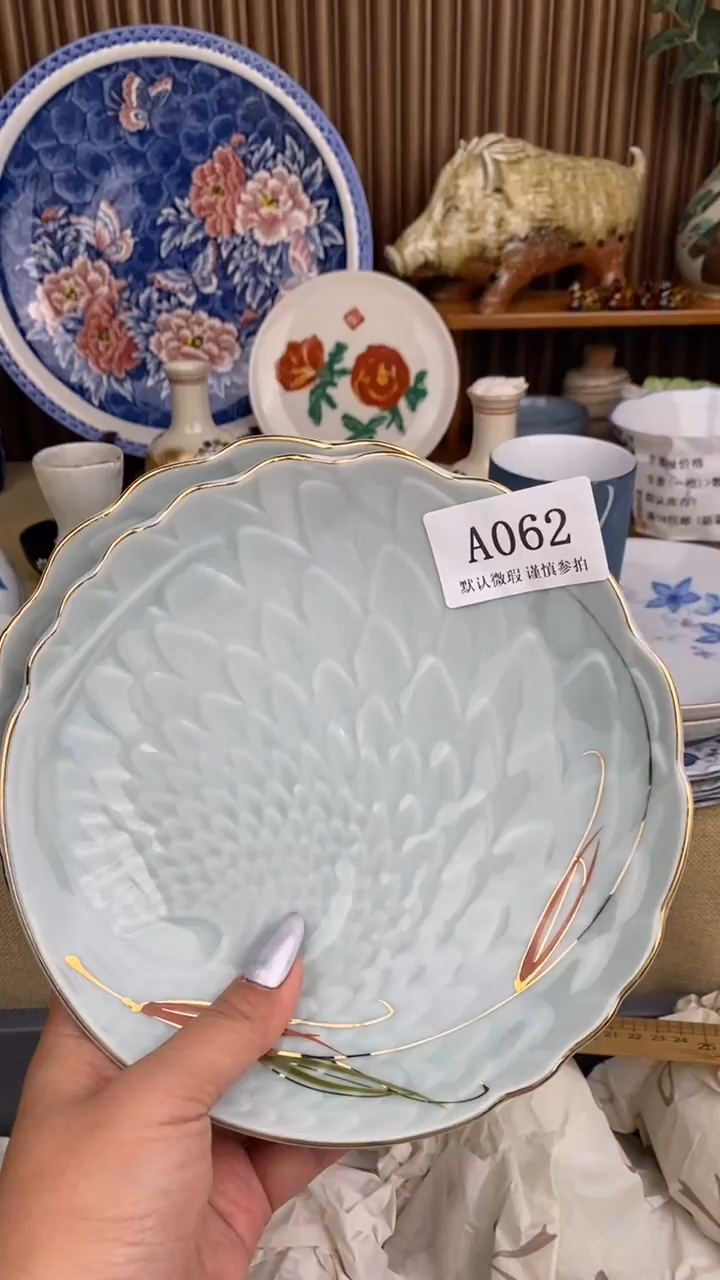 瓷片陕**姐A  062瓷片 瓷片满18 包邮 