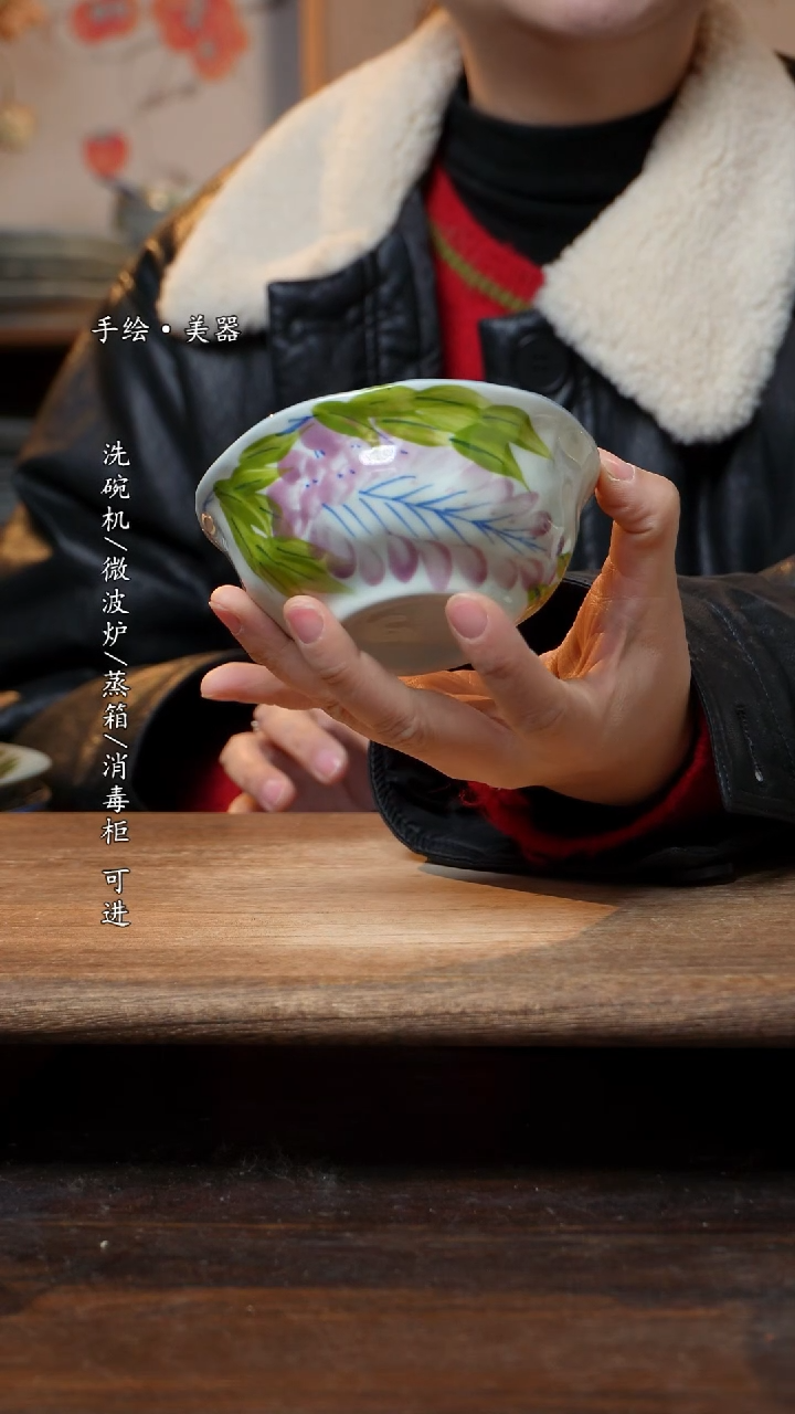 【闪购商品】瓷片福利   高温釉下彩手工手绘