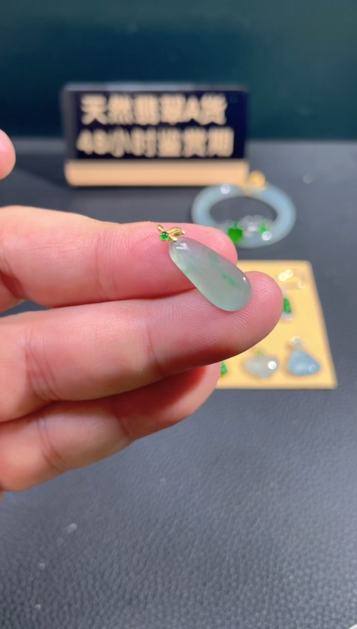 【闪购商品】翡翠颈饰18K金镶嵌翡翠