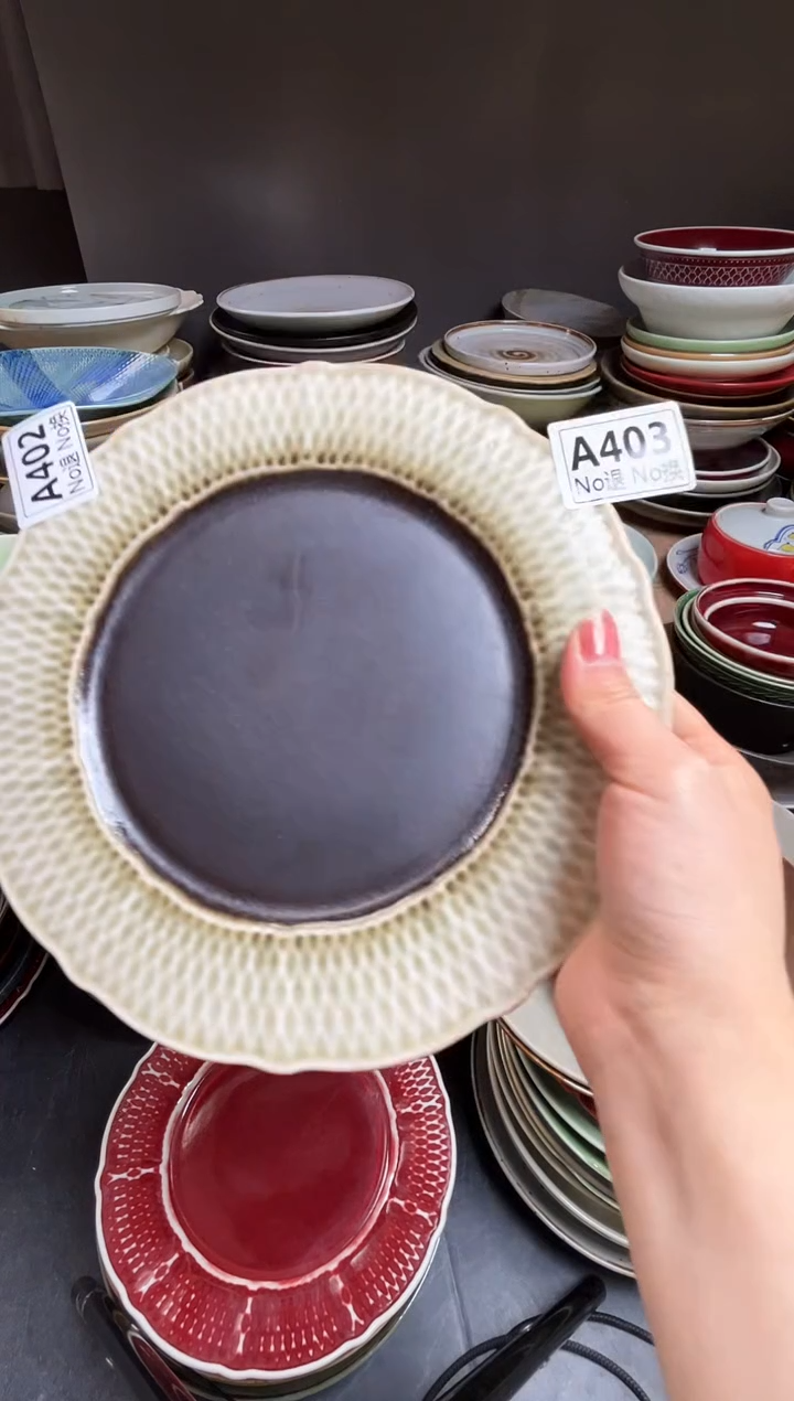 瓷片@**✨a403微瑕雕刻月星碟