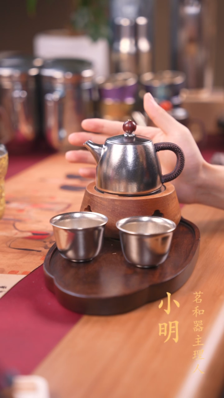 器态纯钛秋水壶180ml+2个纯钛杯