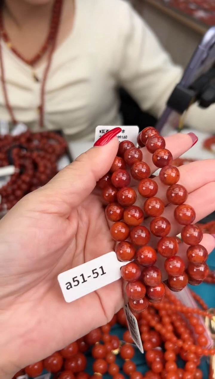 【闪购商品】南红玛瑙珠串未镶嵌多样发其一/10/92199160