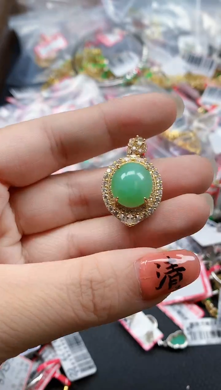 银S925镶嵌戒指翡翠天然A货缅甸翡翠