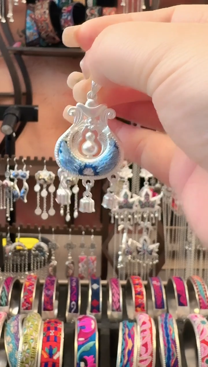 织绣 云织谣民族风精美饰品   101