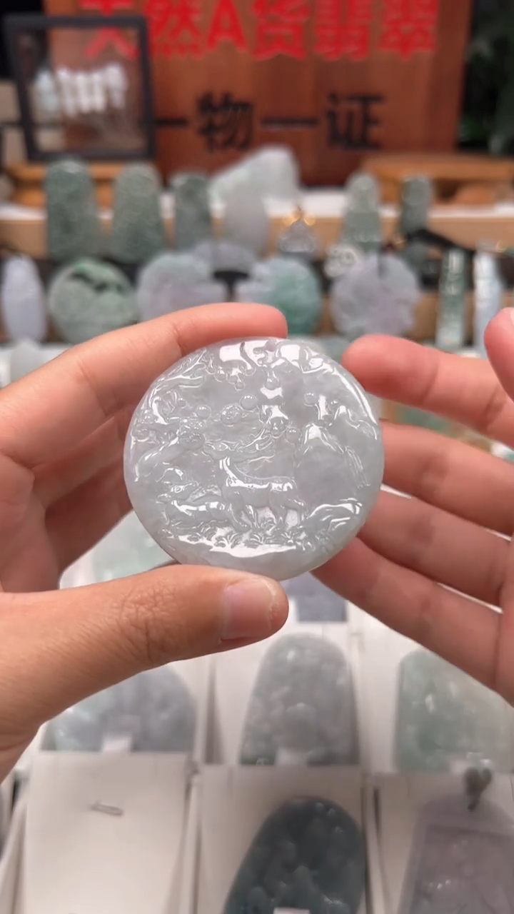 【闪购商品】翡翠颈饰未镶嵌天然A货翡翠1/15/81