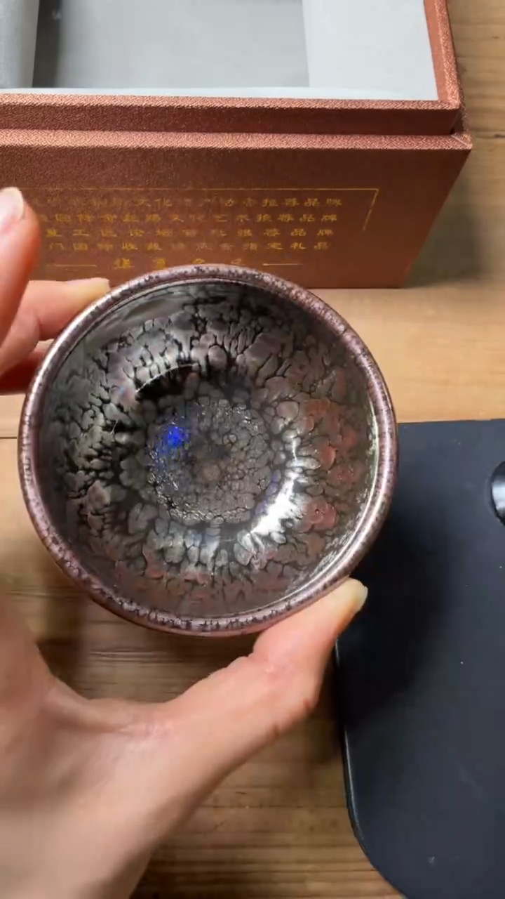 茶盏魏轩建盏精品分享186