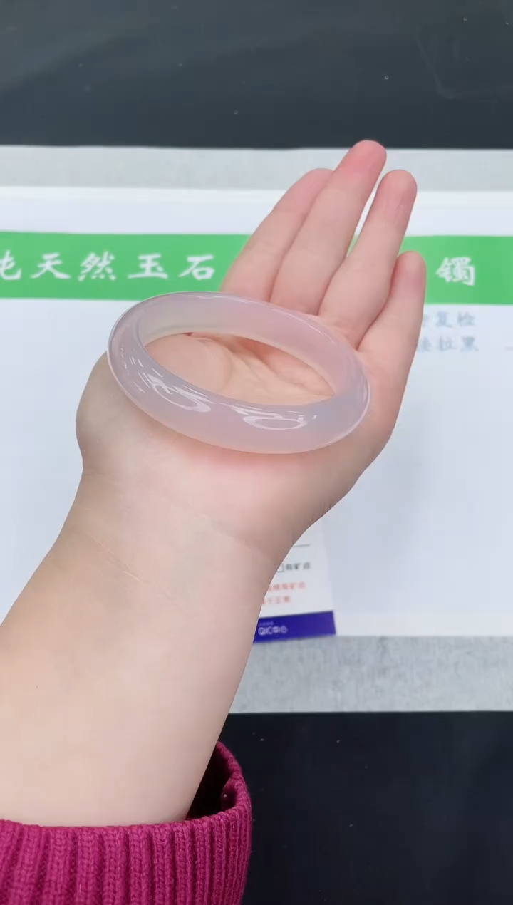 【闪购商品】石英质玉手镯未镶嵌M49-56+