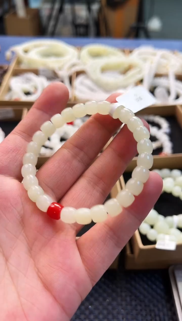 未镶嵌手串和田玉8+