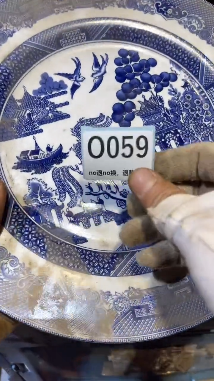 陶瓷触****✨跳直播链接火爆热卖