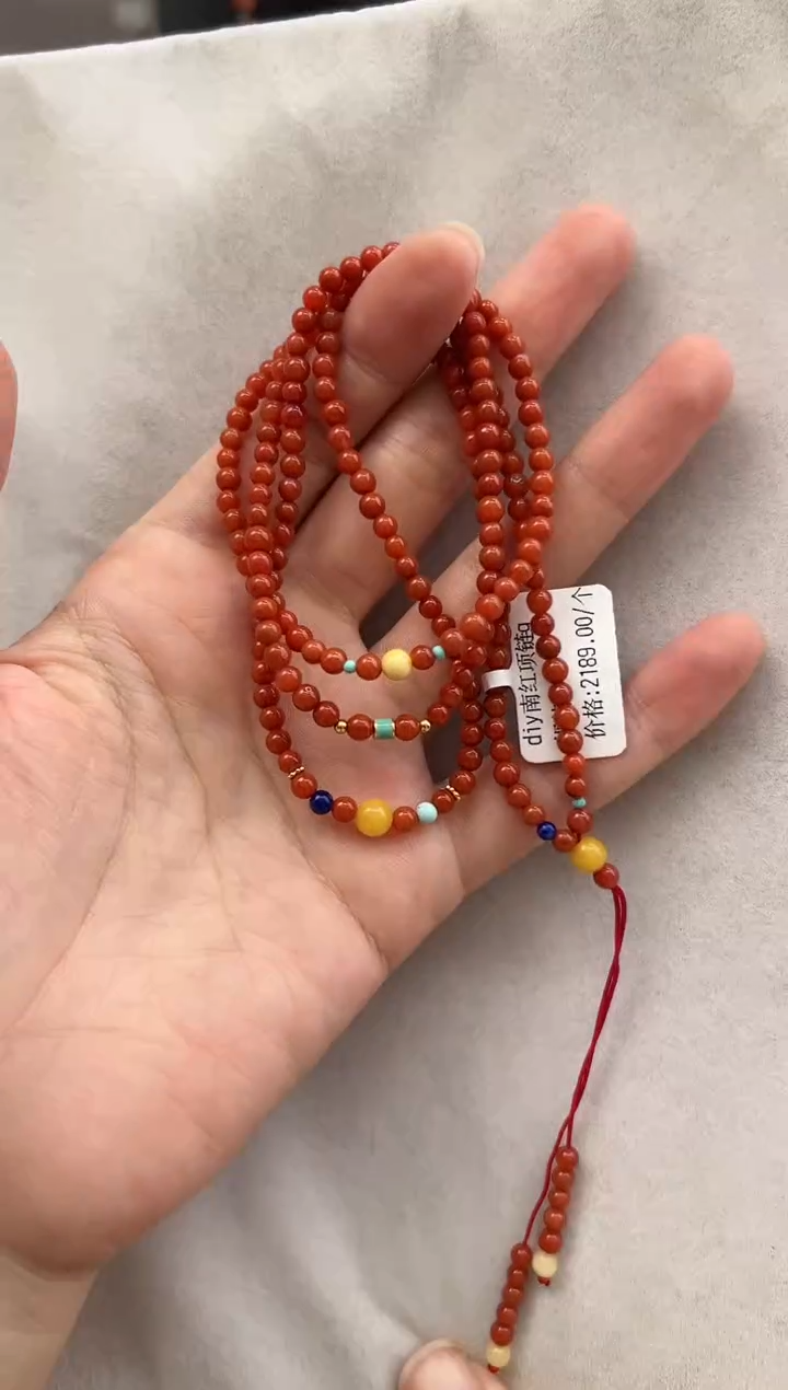 【闪购商品】南红玛瑙项链未镶嵌10113218-项链