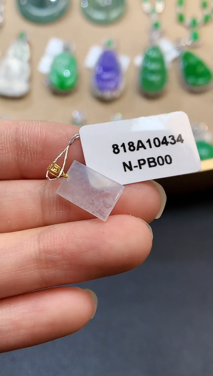 【闪购商品】翡翠吊坠(不含链)18K金镶嵌1325  