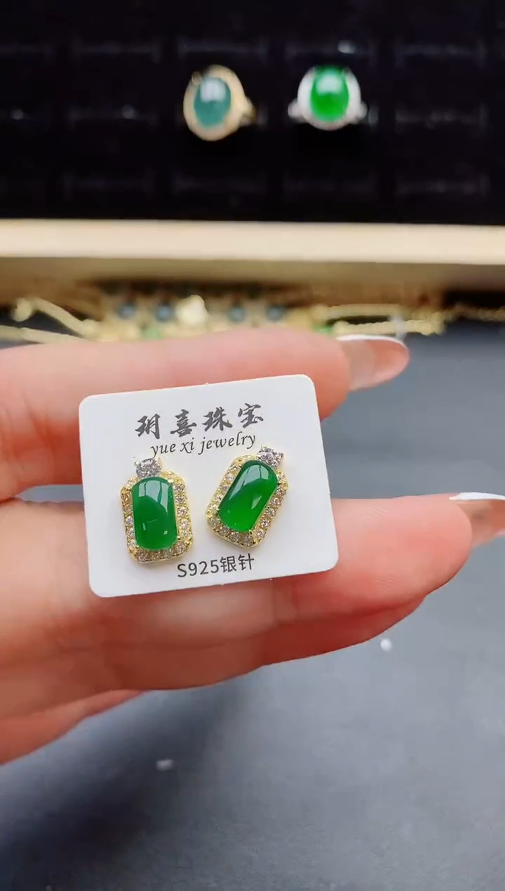【闪购商品】翡翠银S925镶嵌戒指321321