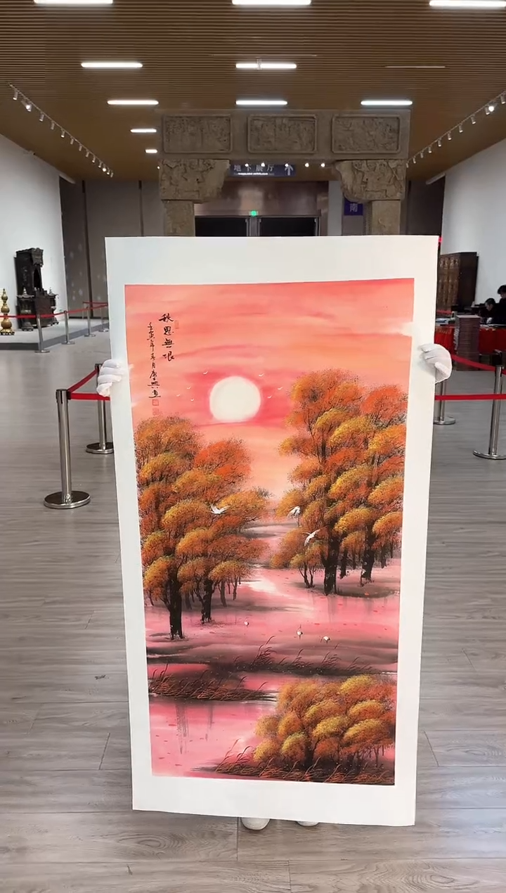 【闪购商品】国画77 赵隆轩艺术馆作品