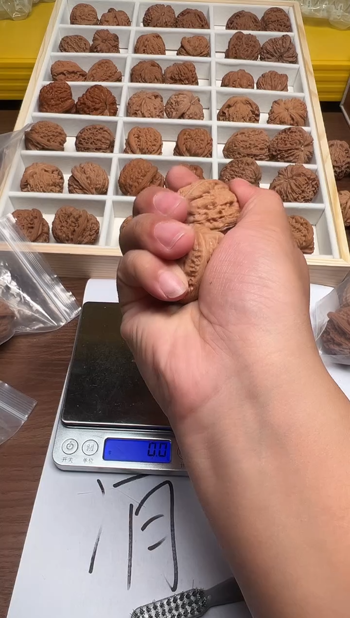把件文玩核桃青*瓶40元宝