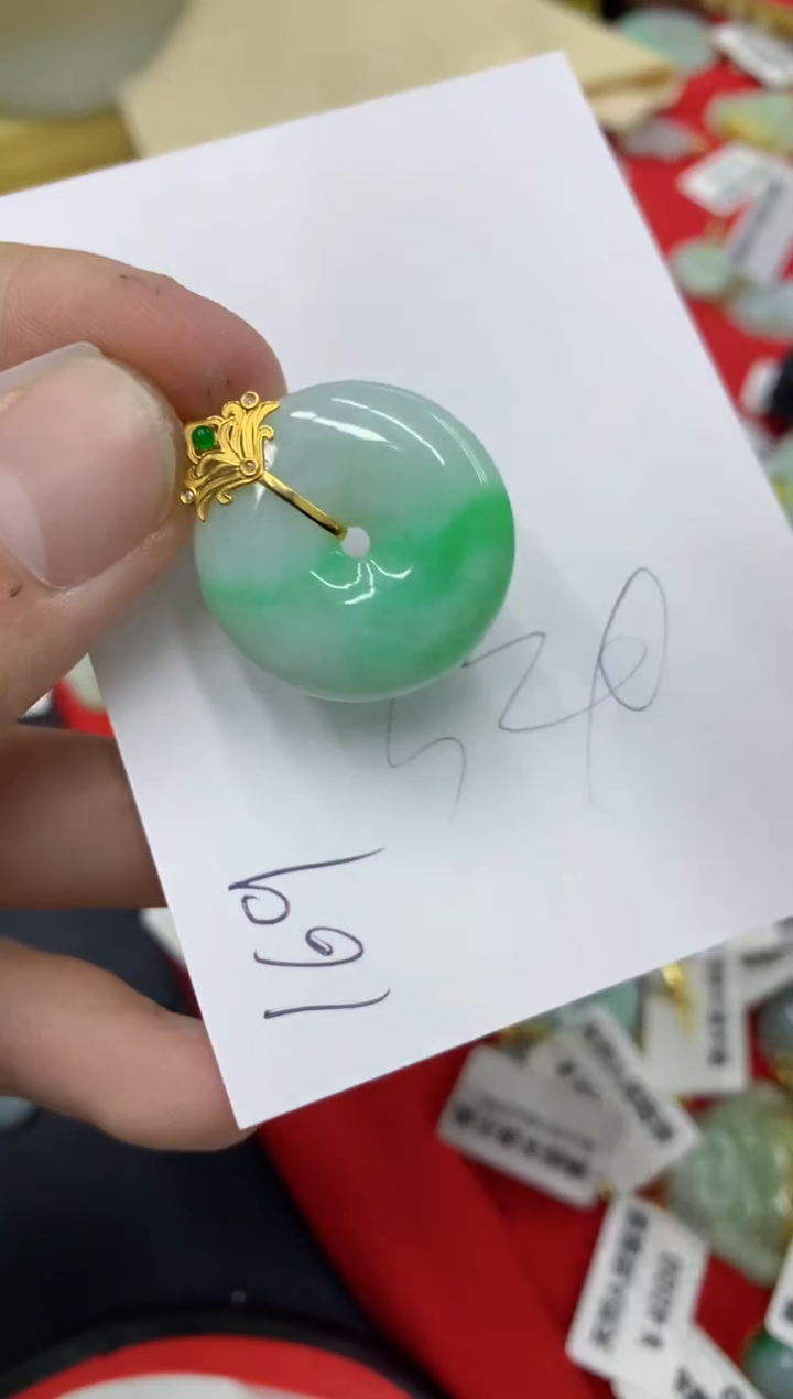 【闪购商品】翡翠颈饰18K金镶嵌号链接1111111111