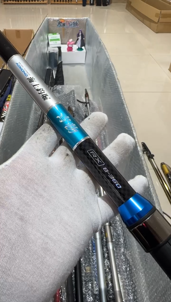 ?****¡大友渔具 鱼竿