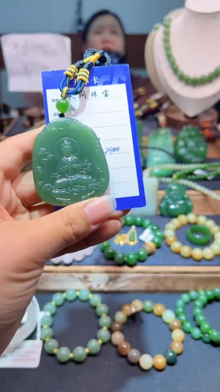 颈饰未镶嵌和田玉1