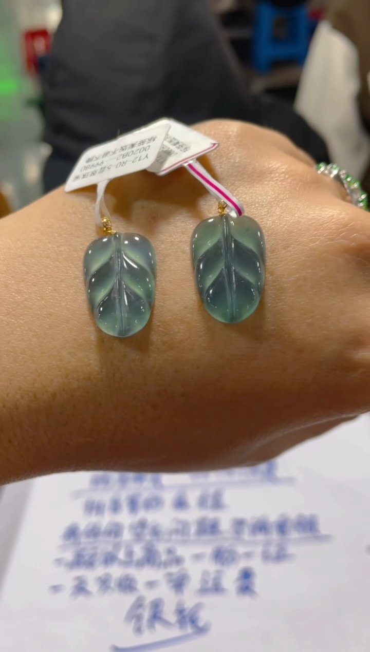 【闪购商品】定制翡翠18K金镶嵌天然A货翡翠多样性发货拍一发一