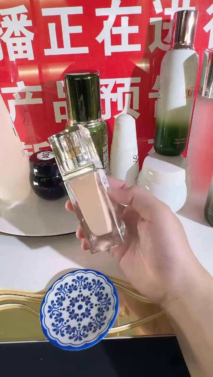 杯瓷片全新正品一件不留A45