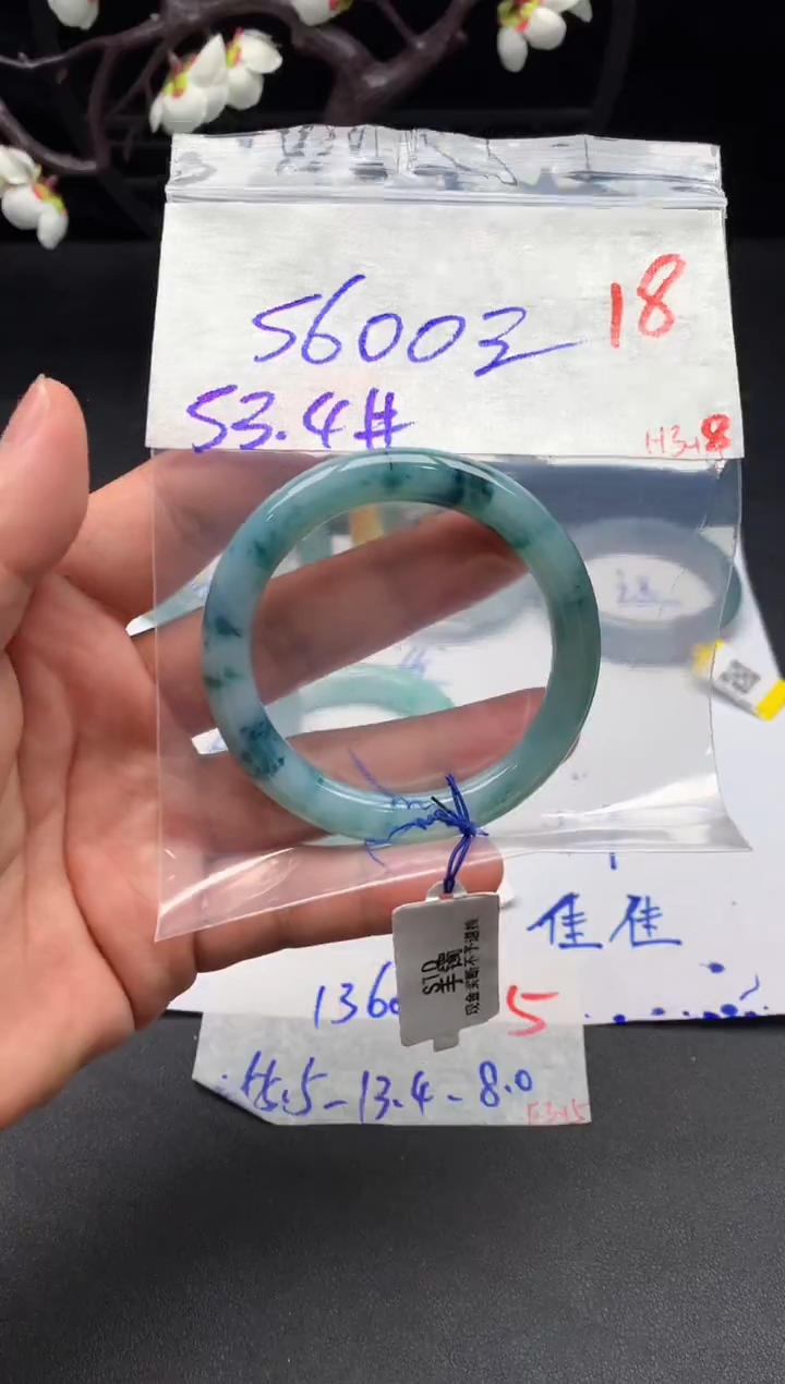 【闪购商品】定制翡翠未镶嵌毛货需精细抛光+多样性发货拍一发一