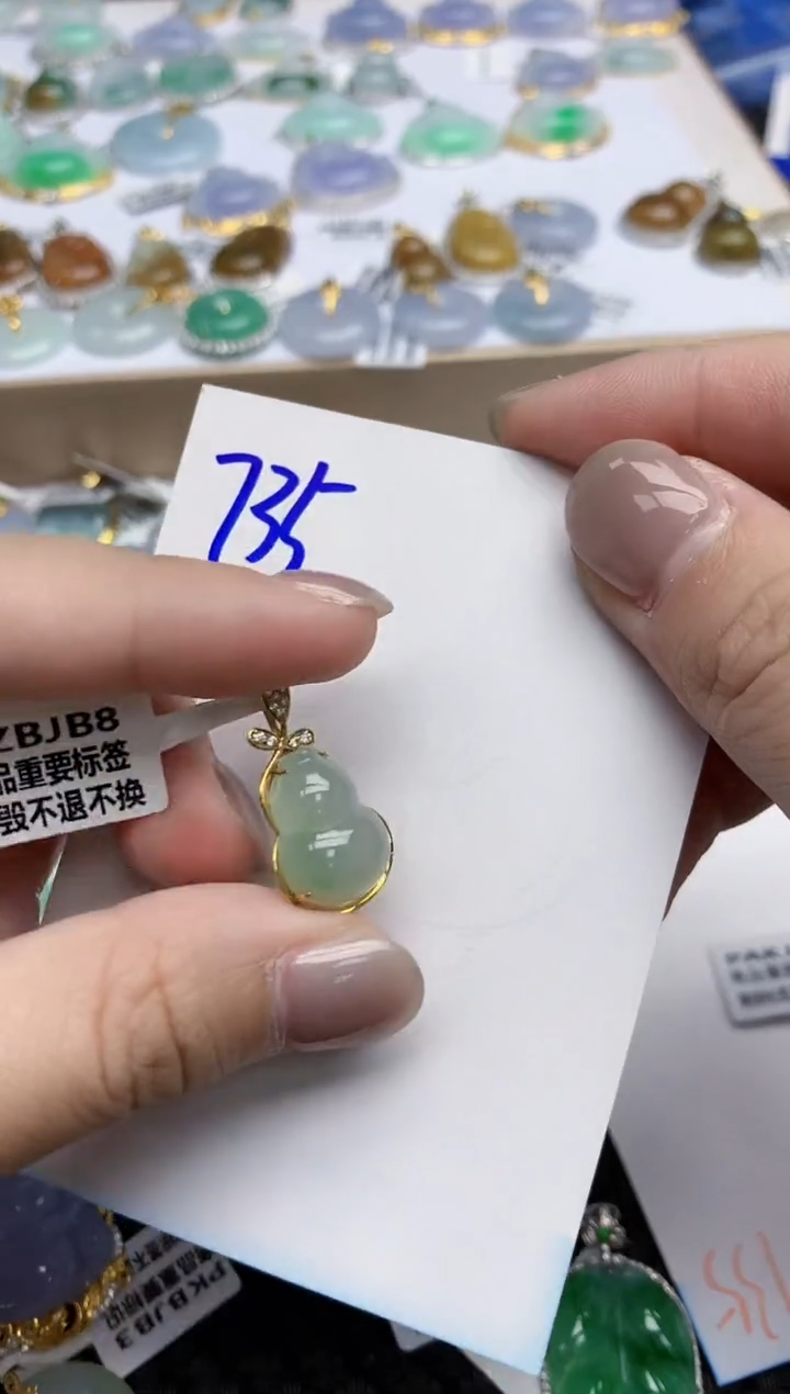 【闪购商品】翡翠颈饰18K金镶嵌天然翡翠A货