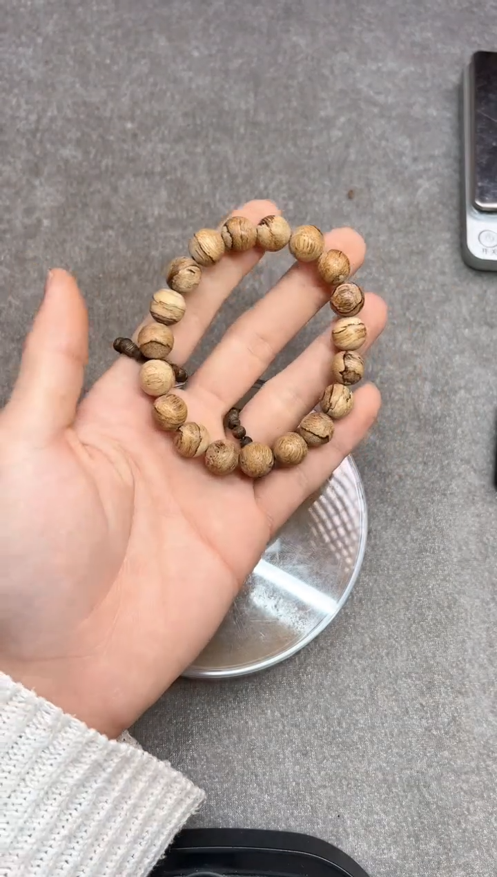 【闪购商品】沉香手串100号达拉干老虎柴多样性发货1条