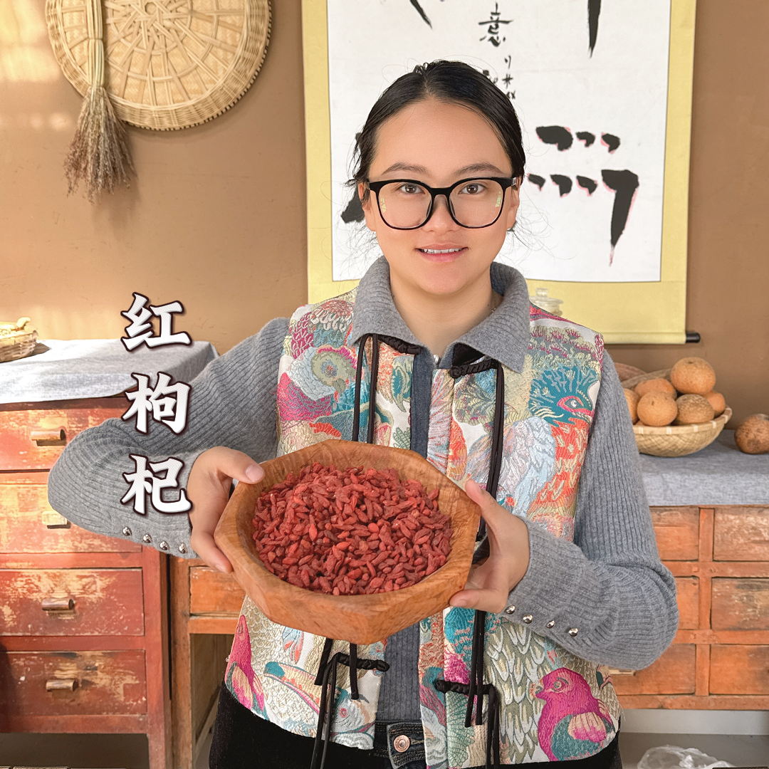 [小清]红枸杞精选干货泡水煲汤必备