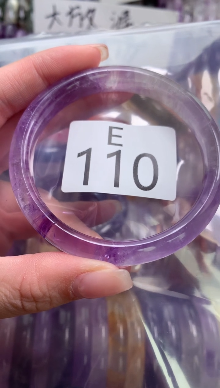 水晶手镯未镶嵌水晶110-59