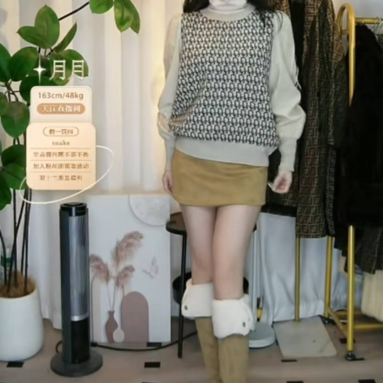 95新 DIOR/迪奥 老花毛衣秋冬女装/fy5581