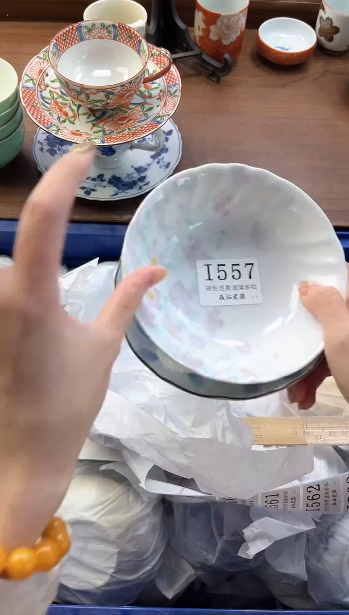 【闪购商品】瓷片----------I557